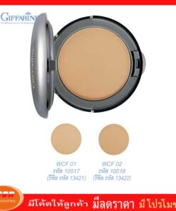 กิฟฟารีน ไวทิสส์ คอมแพค ฟาวเดชั่น พาวเดอร์ แป้งผสมรองพื้นเนื้อเนียนละเอียด คืนความขาวกระจ่างใส Giffarine 10517
