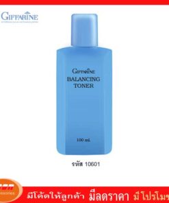 กิฟฟารีน โลชั่นเช็ดหน้า เช็ดผิวหน้าเพื่อการทำความสะอาดอย่างล้ำลึก ช่วยขจัดสิ่งสกปรกตกค้าง Giffarine 10601