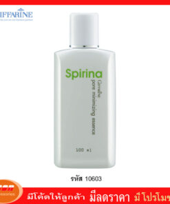 กิฟฟารีน สเปรย์นาแร่ อควาร่า สเปรย์น้ำแร่บำรุงผิวหน้า ที่มีส่วนผสมของ Mineral Complex Giffarine 10602