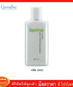 กิฟฟารีน สไปริน่า พอร์ มินิไมซิ่ง เอสเซนส์ เอสเซนส์สมานผิวและกระชับรูขุมขน ช่วยทำความสะอาดผิว Giffarine 10603