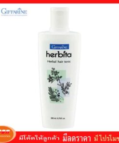 กิฟฟารีน เฮอร์บิต้า แฮร์ โทนิค สูตรสมุนไพร โลชั่นบารุงเส้นผมและหนังศรีษะ Giffarine 11302