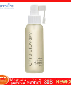 กิฟฟารีน มิราเคิล ฟลูอิด สแคลพ์ นิวเทรียนท์ บำรุงหนังศีรษะ สูตรปราศจากแอลกอฮอล์ Giffarine 11303