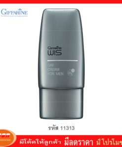 กิฟฟารีน ครีมบำรุงผิวผสมสารป้องกันแสงแดด วิส เนื้อครีมบางเบา ซึมซาบเร็ว ไม่เหนียวเหนอะหนะ Giffarine 11313