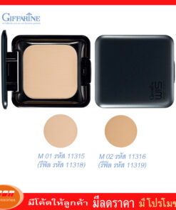 กิฟฟารีน แป้งทาหน้า วิส แป้งแข็งสูตร Oil - Free เนื้อเนียนบาง ด้วยการผสมผสานอย่างลงตัว Giffarine 11315