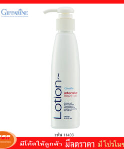 กิฟฟารีน อินเทนซีฟ ลีฟ-ออน โลชั่น บำรุงผมแบบไม่ต้องล้างออก บำรุงเส้นผมในจุดที่อ่อนแอ Giffarine 11403