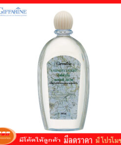 กิฟฟารีน น้ำยาซักชุดชั้นใน ทำความสะอาดแพรพรรณหรือชุดชั้นในได้อย่างหมดจดนุ่มนวล Giffarine 11701