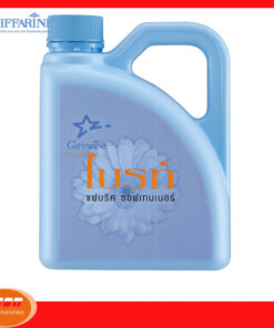 กิฟฟารีน น้ำยาปรับผ้านุ่ม ไบรท์ สูตรเข้มข้น Giffarine 11707