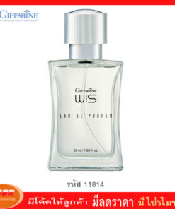 กิฟฟารีน น้ำหอมวิส เสน่ห์ลึกลับของชาย ที่สะกดตรึงทุกอารมณ์ Giffarine 11814