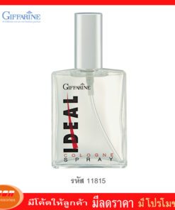 กิฟฟารีน โคโลญจ์ สเปรย์ ไอดิล Giffarine 11815