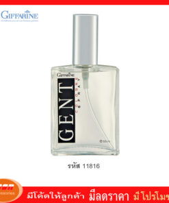 กิฟฟารีน โคโลญจ์ สเปรย์ เจนท์ Giffarine 11816
