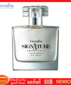 กิฟฟารีน ซิกเนเจอร์ สมาร์ทเนส เออ ดิ พาร์ฟูม Giffarine 11819
