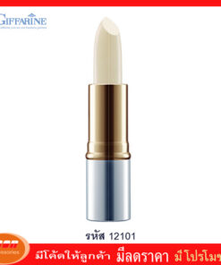 กิฟฟารีน คริสตัลลีน ลิปกลอส ชนิดแท่ง เพิ่มการบำรุงให้ริมฝีปากนุ่มชุ่มชื่นโดยไม่เปลี่ยนสีปาก Giffarine 12101