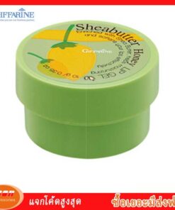 กิฟฟารีน ชียบัตเตอร์ ฮันนี่ลิป เจล ริมฝีปากเนื้อเนียนนุ่มบางเบา พร้อมคุณค่าของ Sheabutter Giffarine 12110
