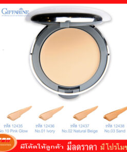 กิฟฟารีน คริสตัลลีน แอร์ คัฟเวอร์เรจ ฟาวน์เดชั่น Giffarine 12435