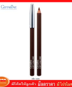 กิฟฟารีน คริสตัลลีน ดินสอเขียนคิ้ว สีน้ำตาล Giffarine 13206