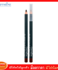 กิฟฟารีน อินโนเวีย ทรีดี บราว เพนซิล ดินสอเขียนคิ้วนำเข้าจากประเทศเกาหลี Giffarine 13207