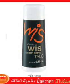 กิฟฟารีน แป้งหอมโรยสตัว วิส Giffarine 13504