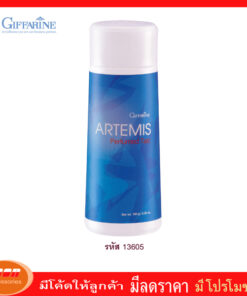 กิฟฟารีน แป้งหอมโรยตัว อาร์ธิมิส Giffarine 13605