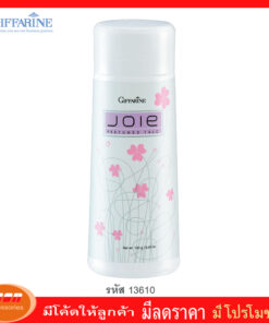 กิฟฟารีน แป้งหอมโรยตัว ยัว สัมผัสมนต์เสน่ห์ ความหอมอันลุ่มลึก ของหญิงมาดมั่น ทันสมัย Giffarine 13610