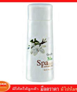 กิฟฟารีน โมก สปา เพอร์ฟูม ทัลค์ แป้งหอมเนื้อเนียนละเอียด ประทินทั่วเรือนร่าง Giffarine 13616