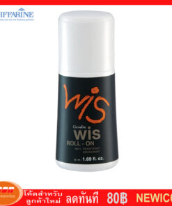 กิฟฟารีน โรลออนระงับกลิ่นกาย วิส Giffarine 13704