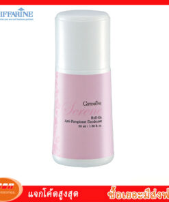 กิฟฟารีน รลออนระงับกลิ่นกาย ซีรีน Giffarine 13801