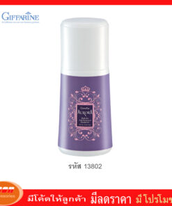 กิฟฟารีน โรลออนระงับกลิ่นกาย ออโรร่า Giffarine 13802