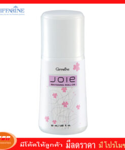 กิฟฟารีน ยัว ไวท์เทนนิ่ง โรลออน Giffarine 13810