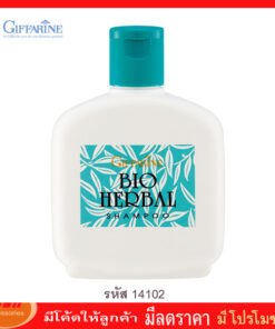 กิฟฟารีน แชมพูใส สูตรสมุนไพร อุดมด้วยคุณค่าการบำรุงสุขภาพเส้นผมให้นุ่มสลวย มีสุขภาพดี Giffarine 14102