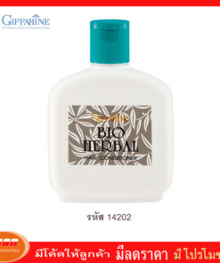 กิฟฟารีน ครีมนวดผม ไบโอ เฮอร์เบิล เพื่อการบำรุงสุขภาพผม Cationic Conditioning Agent Giffarine 14202