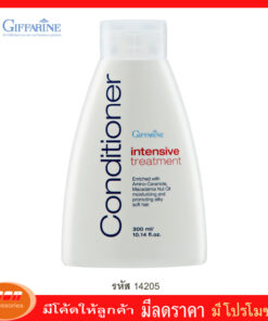 กิฟฟารีน อินเทนซีฟ ทรีทเมนท์ คอนดิชั่นเนอร์ ครีมนวดผมสูตรฟืนฟูผมแห้งเสีย Giffarine 14205