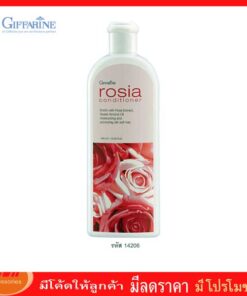กิฟฟารีน โรเซียคอนดิชันเนอร์ ครีมนวดบำรุงเส้นผมให้นุ่มสลวย มีน้ำหนักแลดูเงางามอย่างเป็นธรรมชาติ Giffarine 14206