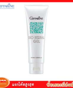 กิฟฟารีน เจลจัดแต่งทรงผม ไบโอ เฮอร์เบิล แต่งทรงผม ให้อยู่ทรงอย่างเป็นธรรมชาติ Giffarine 14402