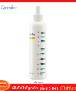 กิฟฟารีน สเปรย์ แต่งผม ไบโอ เฮอร์เบิล ช่วยให้ผมอยู่ทรงยาวนาน เนื้อสเปรย์ละเอียดบางเบา Giffarine 14702