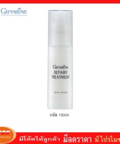 กิฟฟารีน รีแพรี่ ทรีทเมนท์ โลชั่นบำรุงผิวหน้าเนื้อบางเบา ดูแลสุขภาพผิวให้แข็งแรงด้วย Betaglucan Giffarine 15004