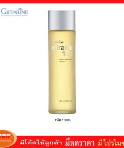 กิฟฟารีน มิราเคิล ฟลูอิด เฟเชียล ทรีทเมนท์ เอสเซนส์ เอสเซนส์เพื่อการปรนนิบัติดูแลผิวอย่างล้ำลึก Giffarine 15006