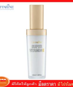 กีฟฟารีน ซุปเปอร์ วิตามิน อี บำรุงผิวสกัดจาก Palm Fruit คัดสรรจากแหล่งผลิตน้ำมันปาล์มชั้นนำ Giffarine 15010