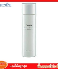 กิฟฟารีน ไฮโดรคริสตัล เฟเชียล ทรีทเมนท์ เอสเซนส์เอสเซนส์น้ำนมเพื่อเตรียมผิวให้พร้อมรับการบำรุง Giffarine 15014