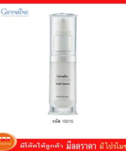 กิฟฟารีน ไฮโดรคริสตัล ยูธ ซีรั่ม ซึมซาบเร็วประดุจน้ำ เพื่อปกป้องริ้วรอยที่จะเกิดขึ้น Giffarine 15015