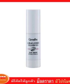 กีฟฟารีน อะบาโลน คอลลาเจน-ไฮยา เฟซ ซีรั่ม อินเทนซ์ ฟอร์มูล่า ซีรั่มบำรุงผิวหน้าสูตรบางเบา Giffarine 15018