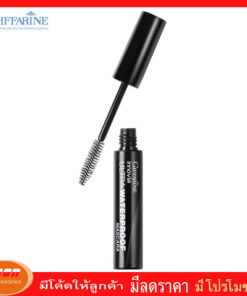 กิฟฟารีน อินโนเวีย อัลตร้า วอเตอร์พรูฟ มาสคาร่า Giffarine 15118