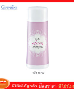 กิฟฟารีน แป้งหอมโรยตัว เอลฟ์ส Giffarine 16702