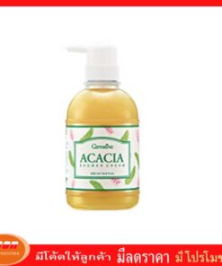 กิฟฟารีน ครีมอาบน้ำ อคาเซีย อุดมด้วยสารสกัดจากสมุนไพรไทยอันทรงคุณค่าต่อการบำรุงผิว Giffarine 16909