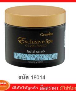 กิฟฟารีน เฟเชียล สครับ ครีมขัดผิวหน้า ขจัดเซลล์ผิวที่แห้งกร้านและความหมองคล้ำอย่างนุ่มนวล Giffarine 18014