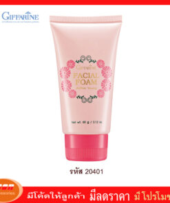 กิฟฟารีน โฟมล้างหน้า แอคทีฟ ยัง ฟองครีมนุ่มละเอียด ทำความสะอาดผิวได้อย่างหมดจด Giffarine 20401