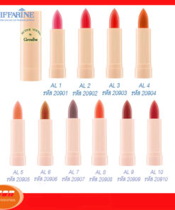 กิฟฟารีน แอคทีฟ ยัง ลิปคัลเลอร์ Giffarine 20901