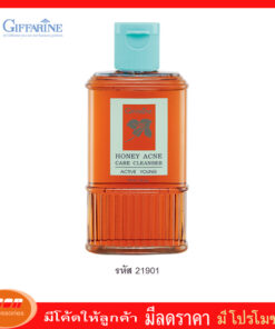กิฟฟารีน แอคทีฟ ยัง ฮันนี่ แอคเน่ แคร์ คลีนเซอร์ เจลล้างหน้าอ่อนใสผสมน้ำผึ้งบริสุทธิ์ Giffarine 21901