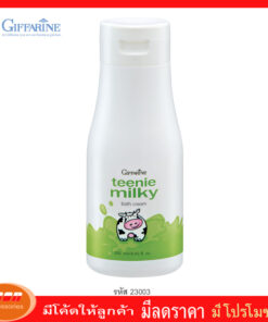 กิฟฟารีน ทีนนี่ มิลค์กี้ บาธ ครีม อาบน้ำฟองครีมเนียนนุ่ม ทำความสะอาดผิวได้อย่างหมดจด Giffarine 23003