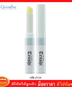 กิฟฟารีน เทนชิ เชอร์รี่ เบอร์รี่ สมูทตี้ ลิป บาล์ม Giffarine 23124
