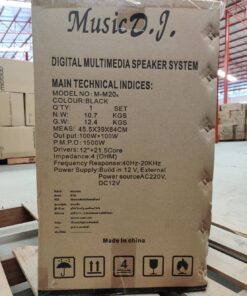 Alternative view of Music D.J. ( M-M20K ) MM20K Black +USB, BLUETOOTHแถม Microphone แถมไมค์ลอย 2 ตัว